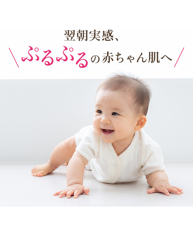 シエル・エ・メール モイスチュアライジングクリーム 45g