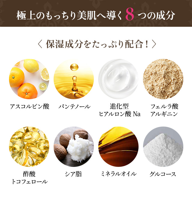 シエル・エ・メール モイスチュアライジングクリーム 45g