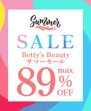 Betty’s Beauty サマーセール