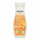 ヒッポファンフルーティ ボディミルク 200ml