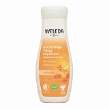 ヒッポファンフルーティ ボディミルク 200ml 使用期限間近