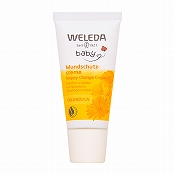 カレンドラ ベビーナッピー クリーム 30ml