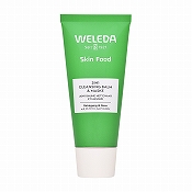 スキンフード クレンジングバーム 75ml