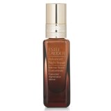 アドバンス ナイト リペア インテンス コンセントレイト 20ml