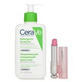 Dior リップ グロー + Cerave ハイドレイティング クレンザー 2pcs 001 ピンク 3.2g +ポンプ付236ml