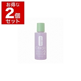 クリニーク クラリファイング ローション 2 日本アジア処方 400ml 1個の激安販売ならベティーズビューティー