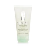 ナチュラリー ジェントルアイメークアップリムーバー 75ml