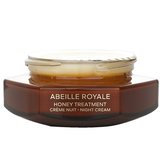 ゲラン アベイユ ロイヤル トリートメント ナイトクリーム 50ml リフィル