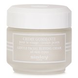 シスレー バッフィングフェイスクリーム 50ml 