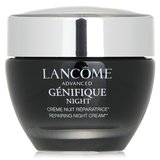 ジェニフィックアドバンストナイトクリーム 50ml