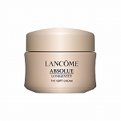 アプソリュ ソフトクリーム 15ml ミニサイズ