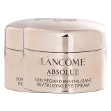 アプソリュ ザ アイクリーム 5ml x 2 ミニサイズ