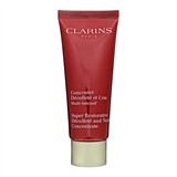 スープラ ネック デコルテ コンセントレイト 75ml