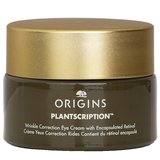 プラント スクリプション リンクル ケア アイ クリーム 15ml