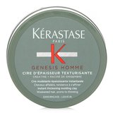 ジェネシス オム インスタント シックニング モールディング クレイ 75ml