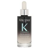 シンビオース インテンシブ  セルラー ナイト セラム 90ml