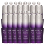 リポソーム アドバンスト リペアアイセラム  20ml×2 x 10 2個セット（免税店限定）