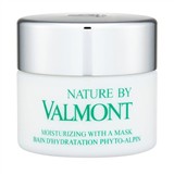 モイスチュアラジング ウィズ ア マスク 50ml 【数量限定激安】
