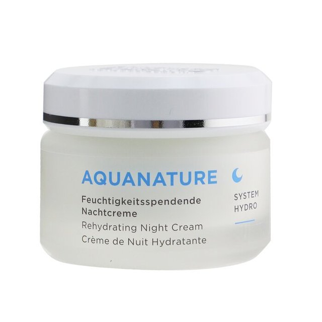 オルラーヌ クレームロワイヤル(デイ&ナイトクリーム) オルラーヌ