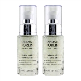 アンネマリー ボーリンド モイスチュア セラム(乾燥肌) 30ml×2 【お得!】2個セット