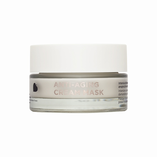 ニールズヤードレメディーズ ホワイトティフェイシャルマスク 50g x 2