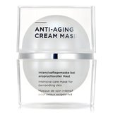 AEクリームマスク - インテンシブケアマスク フォー デマンドスキン 50ml