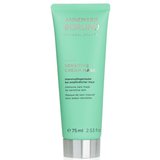 センシティブクリームマスク - インテンシブケアマスクフォーセンシティブスキン 75ml