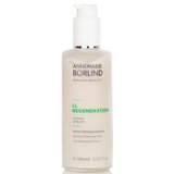 LL ジェントル クレンジングミルク 150ml