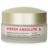 SA ナイト クリーム 50ml 成熟肌用