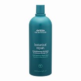 アヴェダ ボタニカル リペア シャンプー 1000ml