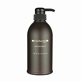 ヘアートリートメント 500ml