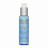 B&C リボンディング ヘアオイル 56ml/1.9fl.oz.
