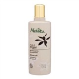 ビオオイル アルガンオイル【ラッピング済み】 125ml
