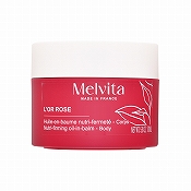 ロルロゼ アクティベート オイルインバーム 170ml/5.8oz.