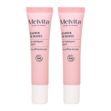 ソルスデローズ アイジェル  15ml/0.5fl.oz. x 2 2個セット