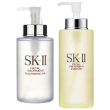 エスケーツー（SK-II／SK2） フェイシャル トリートメント クレンジングオイル＋  エッセンス  セット 250ml+330ml