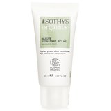 オーガニックス ラディアンスマスク 50ml