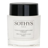 サンケア アフターサン ユース クリーム 50ml