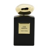 ジョルジオアルマーニ プリヴェ キュイール ゼルジュラ オードパルファム インテンス 100ml 