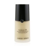 ジョルジオアルマーニ ルミナス シルク ファンデーション 30ml 2 アイボリー