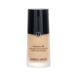 ジョルジオアルマーニ ルミナス シルク ファンデーション 30ml 4 ライトサンド