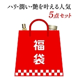 エスティ ローダー トータルビューティー 福袋 2026