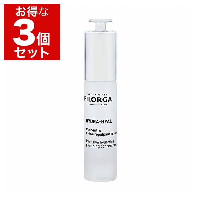 フィロルガ ハイドラヒールプランピングコンセントレート 30ml X 3 もっとお得な3個セットの激安販売ならベティーズビューティー