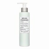 メゾン マルジェラ レプリカ ボディローション セーリング デイ 200ml 【数量限定激安】