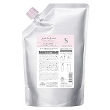 ミルボン ジェミールフラン ヒートグロス シャンプー S 1000ml