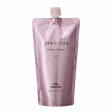ミルボン ジェミールフラン ヒートグロス シャンプー S 400ml