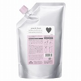 ミルボン ジェミールフラン シャンプー ハート 1000ml (リフィル)