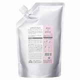 ミルボン ジェミールフラン トリートメント ジューシーグロッシー 1000ｇ (リフィル)