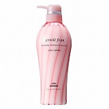 ミルボン ジェミールフラン トリートメント ジューシーグロッシー 500g 