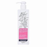 ナプラ リラベールCMCヘアマスク 280ｇ 